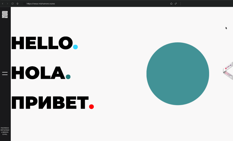 uep_1